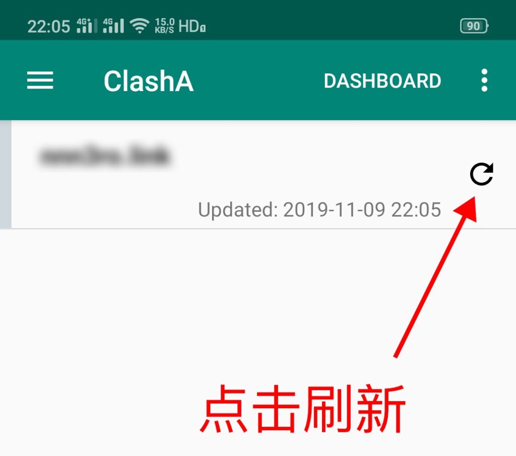 Android - ClashA 使用教程