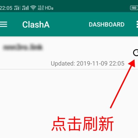 Android - ClashA 使用教程