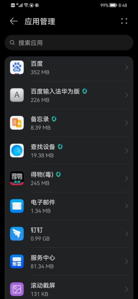 Installieren Sie den Google Play Store auf Huawei-Telefonen