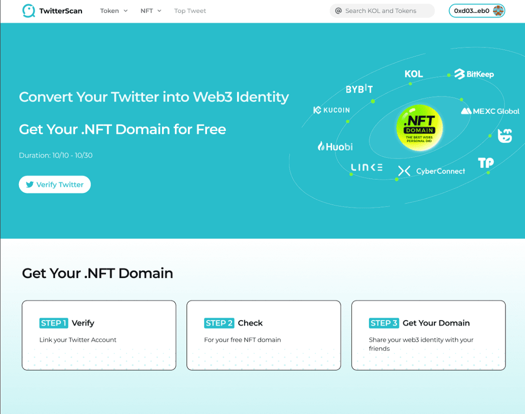 免费申请您的 NFT域名，将您的 Twitter 转换为 Web3 身份-1
