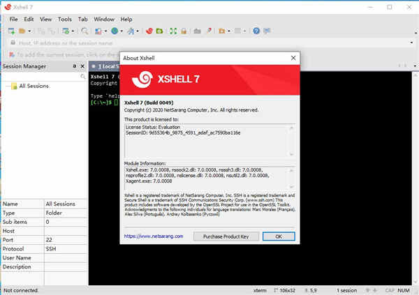XShell 绿色版下载配置使用教程-6