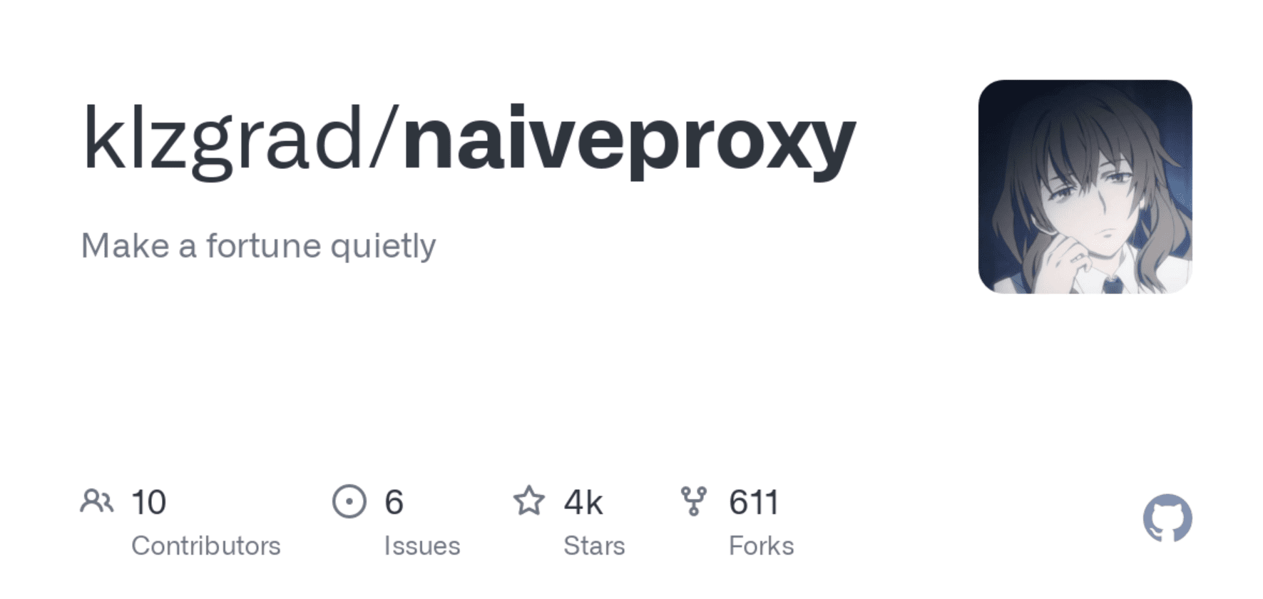 NaiveProxy 安装教程 NaiveProxy 高速隐匿的代理工具-1