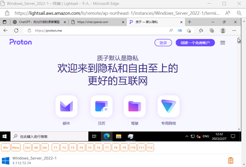 ChatGPT注册 OpenAI终极指南，无需翻墙国内用户注册百分百成功！-1