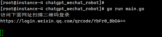 OpenAI ChatGPT는 WeChat wechatbot에 액세스하여 WeChat 채팅 로봇 튜토리얼을 구축합니다! -1