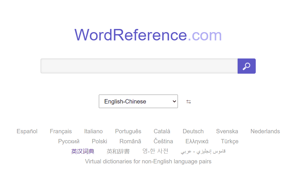 WordReference 世界上最流行、最强大的词典翻译网站-1