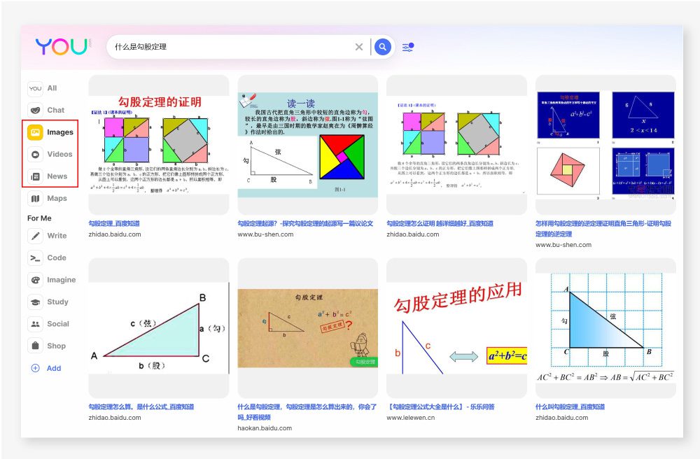 自媒体AI必不可少的20款AI工具-2