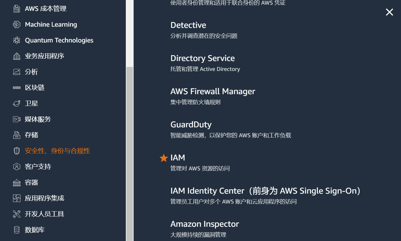 免费CDN加速 ：亚马逊 AWS 配置CDN 每月1TB流量永久加速你的Blog网站-1