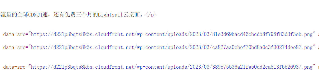 免费CDN加速 ：WordPress 配置 CloudFront CDN 亚马逊每月1TB流量永久免费-1