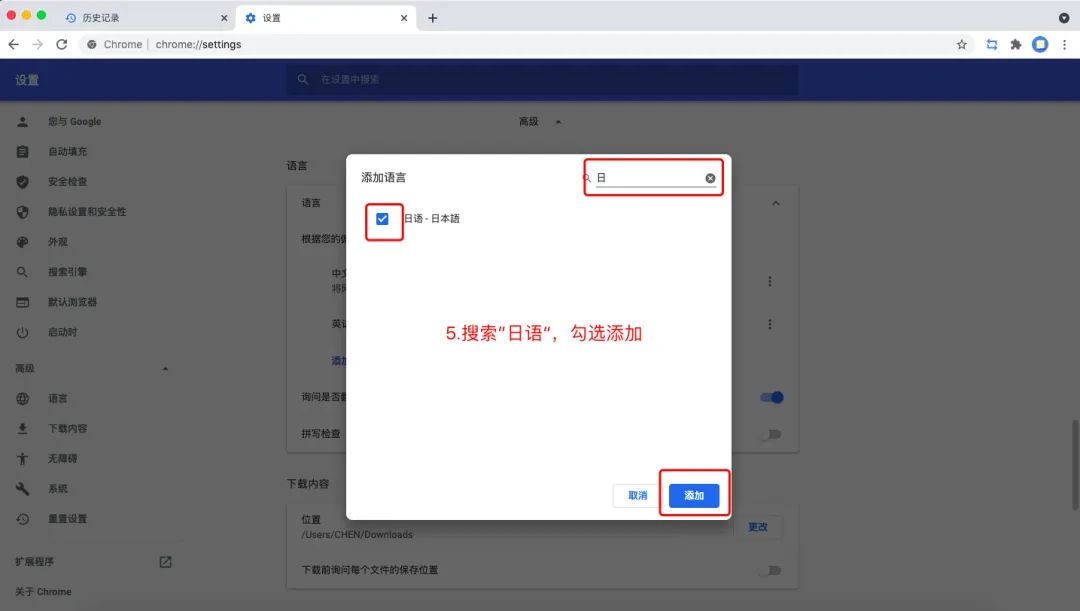 2023年最新 Gmail Google アカウント登録 2023年最新 Gmail Google アカウント登録