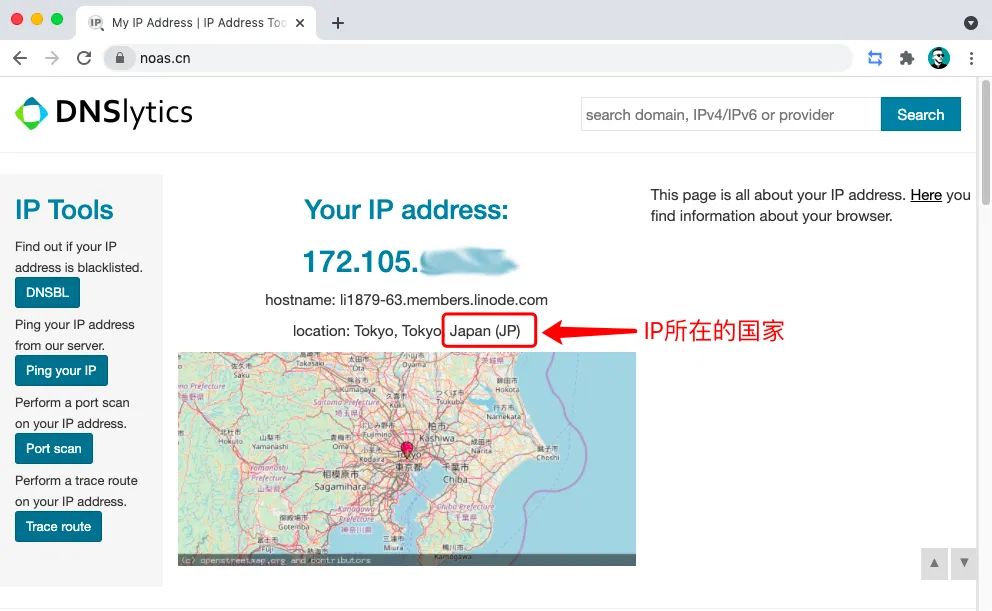 2023年最新 Gmail Google アカウント登録 2023年最新 Gmail Google アカウント登録