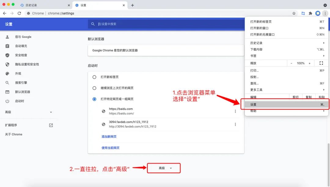 2023年最新 Gmail Google アカウント登録 2023年最新 Gmail Google アカウント登録