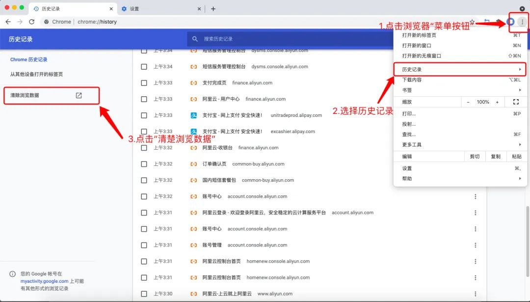 2023年最新 Gmail Google アカウント登録 2023年最新 Gmail Google アカウント登録