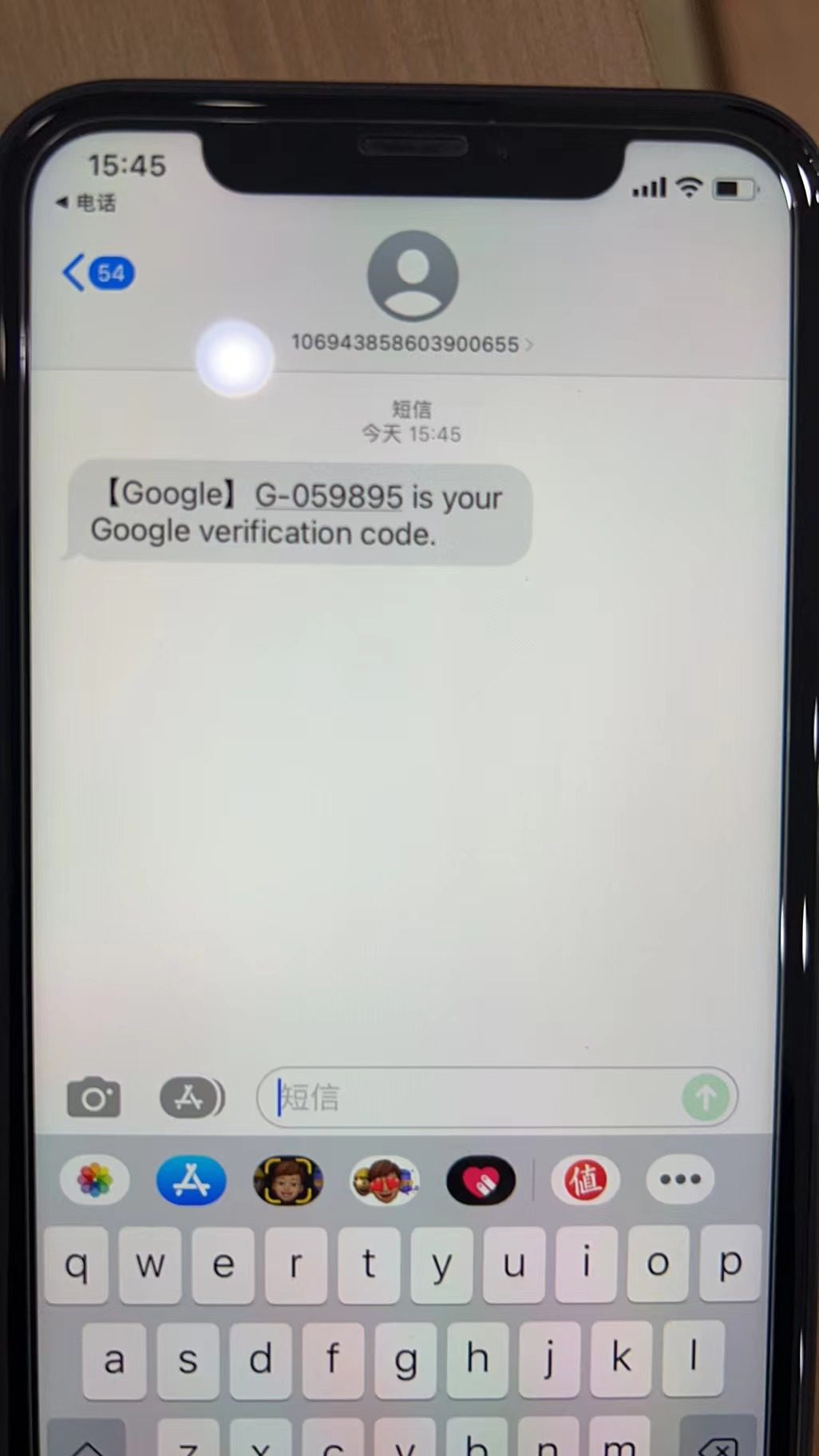 2023年最新 Gmail Google アカウント登録 2023年最新 Gmail Google アカウント登録