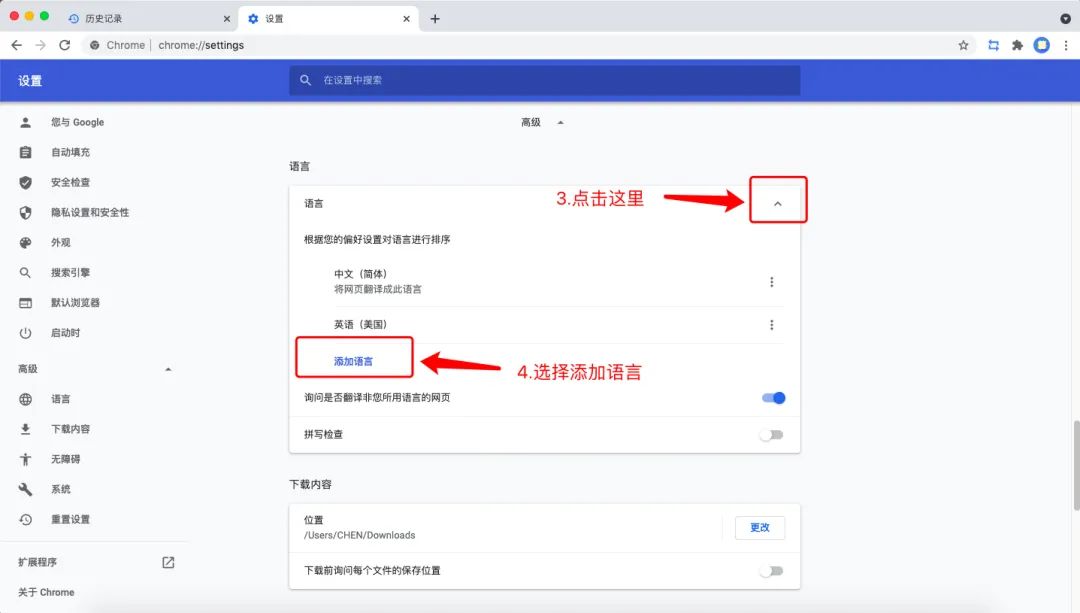 2023年最新 Gmail Google アカウント登録 2023年最新 Gmail Google アカウント登録