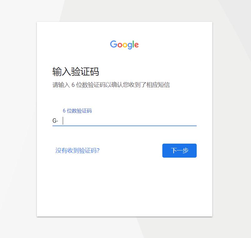 2023年最新 Gmail Google アカウント登録 2023年最新 Gmail Google アカウント登録