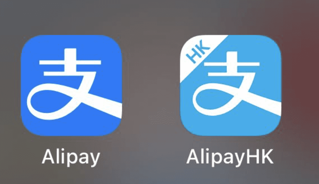 AliPay HK 香港支付宝如何使用境外信用卡最新教程-1