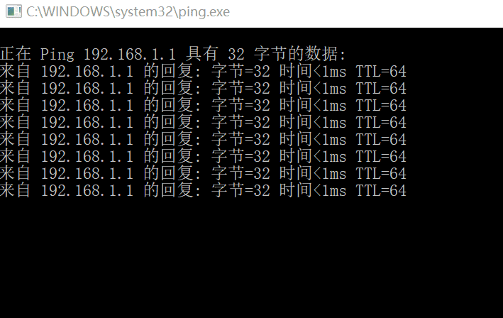 GL.iNet AR300M 路由器刷机 openwrt 22.03.5 系统-11