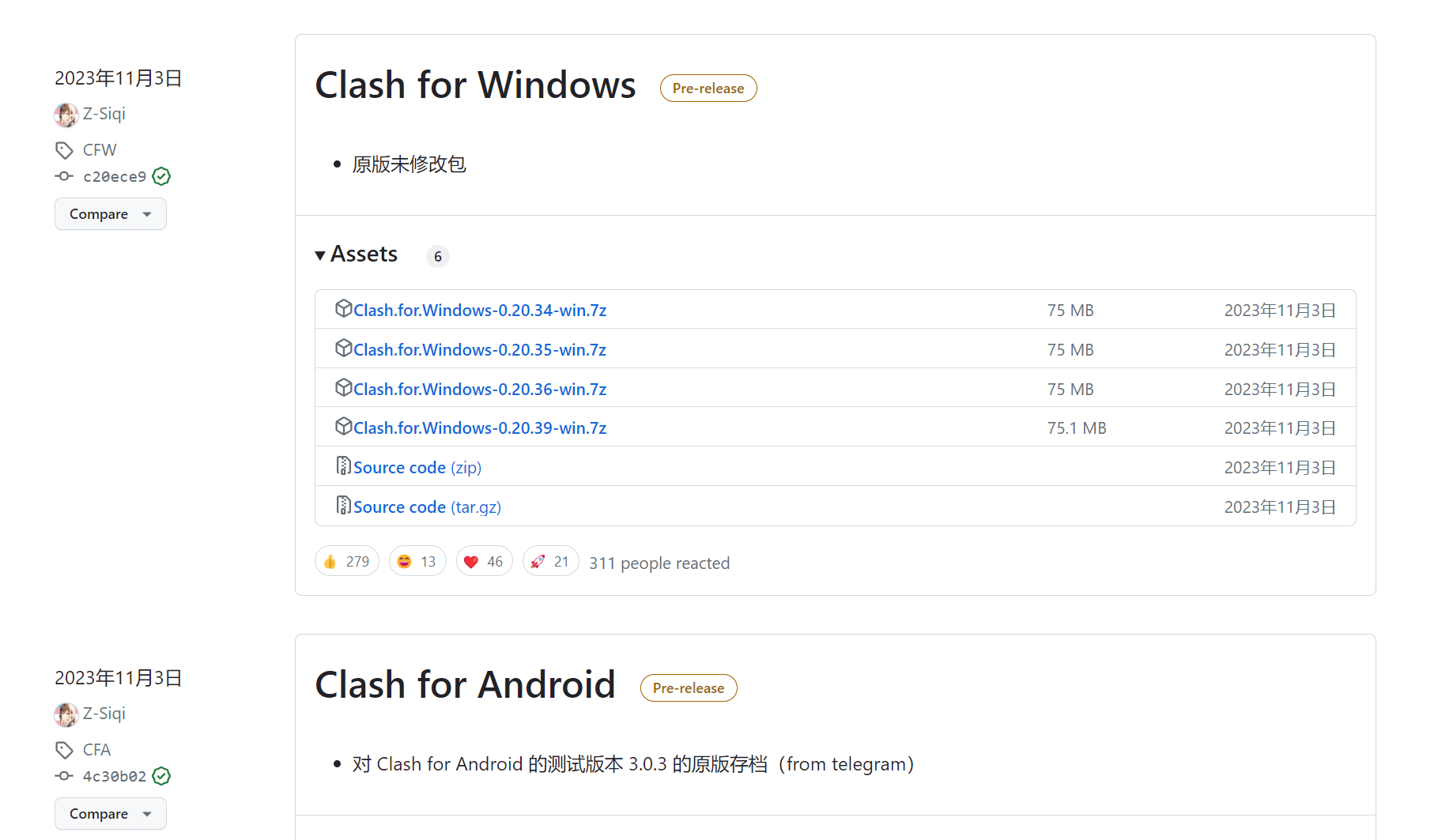 Clash for Windows 中文汉化教程 Clash for Windows 订阅下载-1