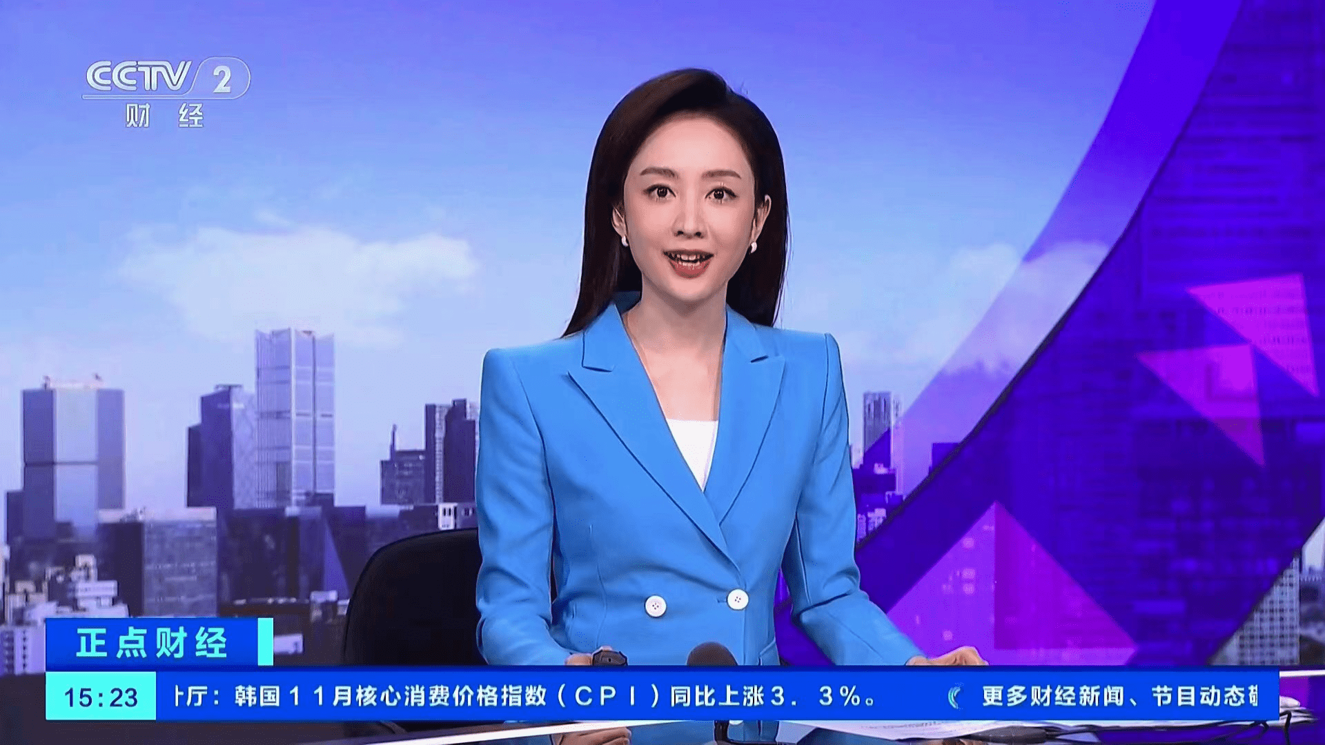 我的電視MY TV 智慧電視及機上盒電視直播軟體-1 我的電視MY TV 智慧電視及機上盒電視直播軟體-1
