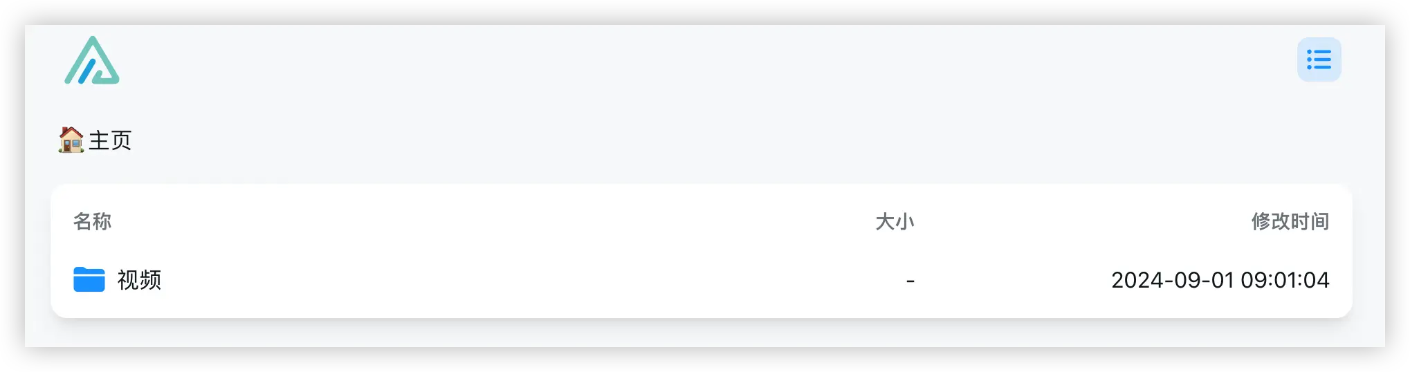 Как настроить частное облачное хранилище Alist? Суперподробное руководство уровня няни. Как настроить частное облачное хранилище Alist? Суперподробное руководство уровня няни.