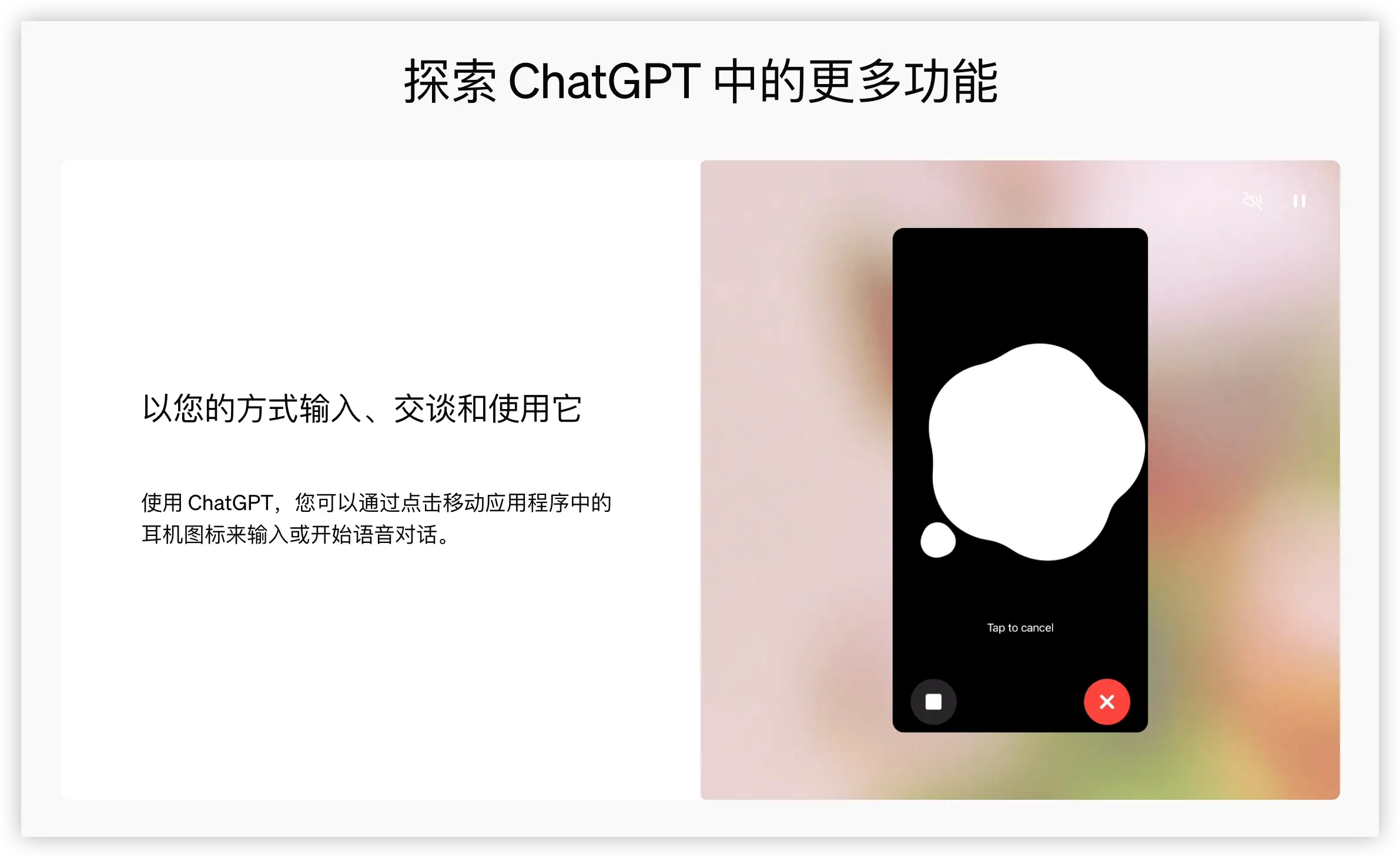 AI Free Intelligent Chatbot Recommendation-4 AI Free Intelligent Chatbot Recommendation-4