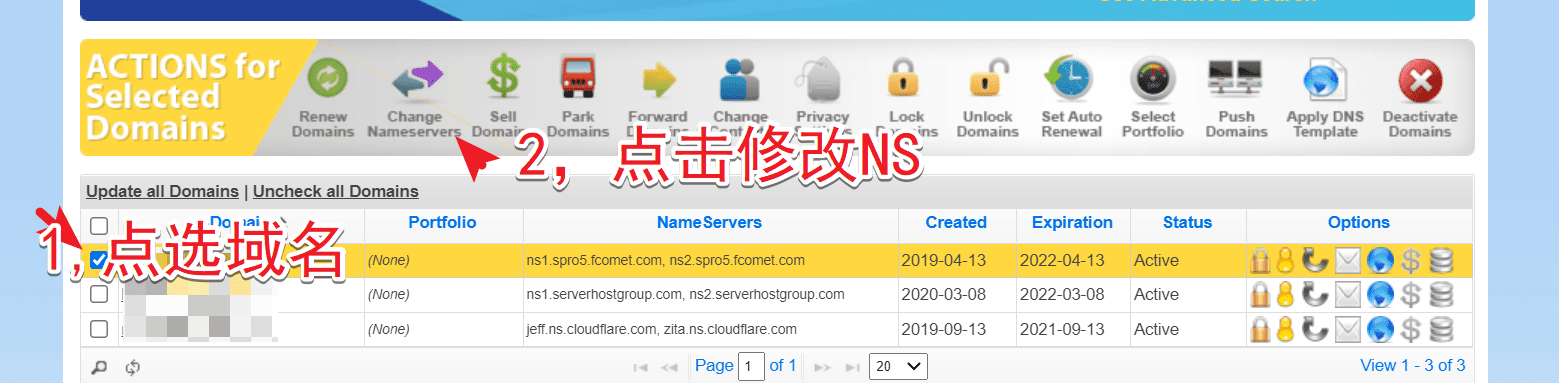 Как использовать Cloudflare для разрешения доменных имен и активации бесплатного CDN. Как использовать Cloudflare для разрешения доменных имен и активации бесплатного CDN.