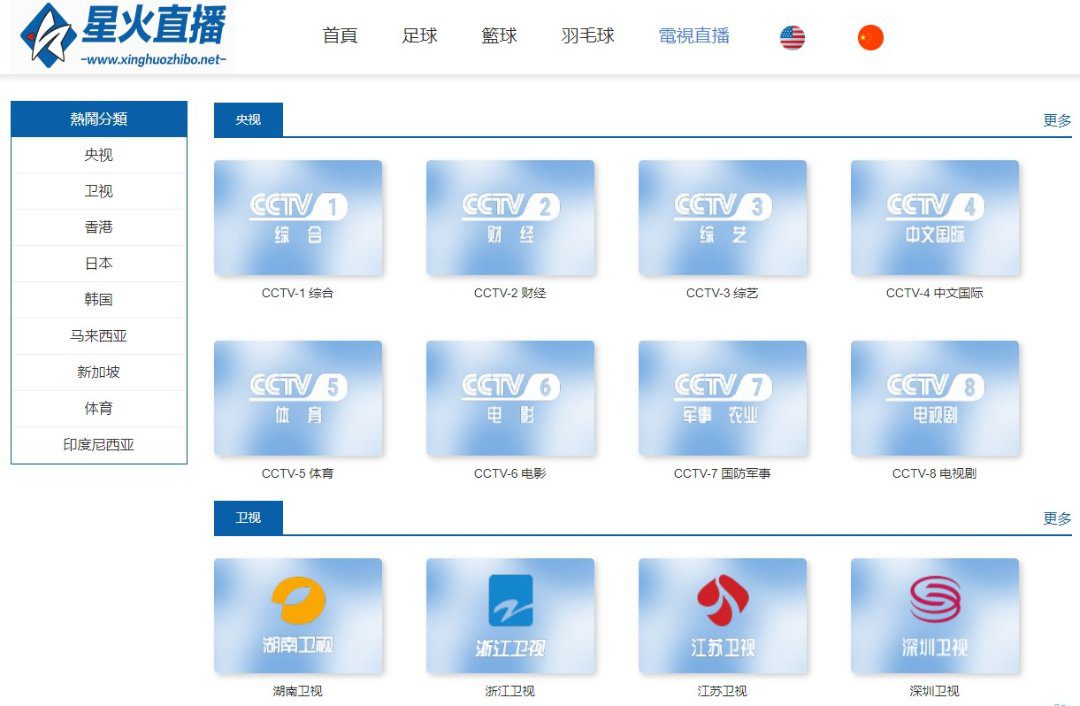 高速で楽しめる!無料映画サイトおすすめ10選・広告なし・海外映画・ドラマサイトおすすめ【リアルタイム更新】-4 高速で楽しめる!無料映画サイトおすすめ10選・広告なし・海外映画・ドラマサイトおすすめ【リアルタイム更新】-4